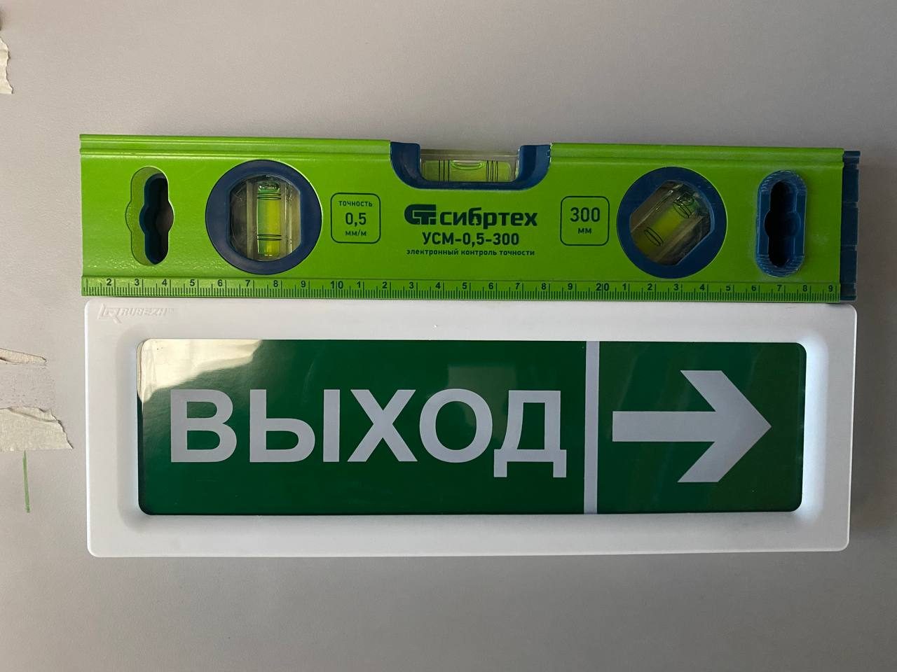 Пожарная сигнализация, СОУЭ и автоматическое пожаротушение производства